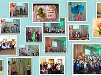 Празднование 20 летнего Юбилея МОУ Детский дом Кыштымского городского округа