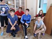 наш досуг