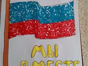 Оформление выставок 08.2018г.