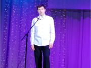 22.04 Конкурс чтецов