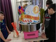 Подарки спонсоров