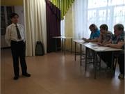 04.05 Конкурс чтецов