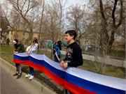 05.05. Городская эстафета
