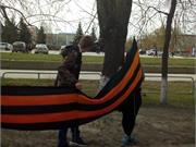 05.05. Городская эстафета