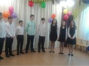 21.02. Праздничное мероприятие 