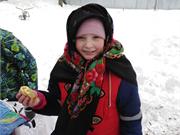 Проводы Русской зимы