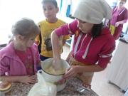 Кулинарный практикум 