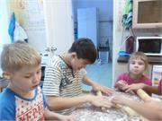 Кулинарный практикум 