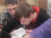 Знакомство с книгой о городе Кыштыме