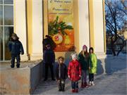 Поход в кинотеатр