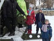 Новогодние каникулы
