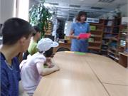 Квест в библ. им. Швейкина